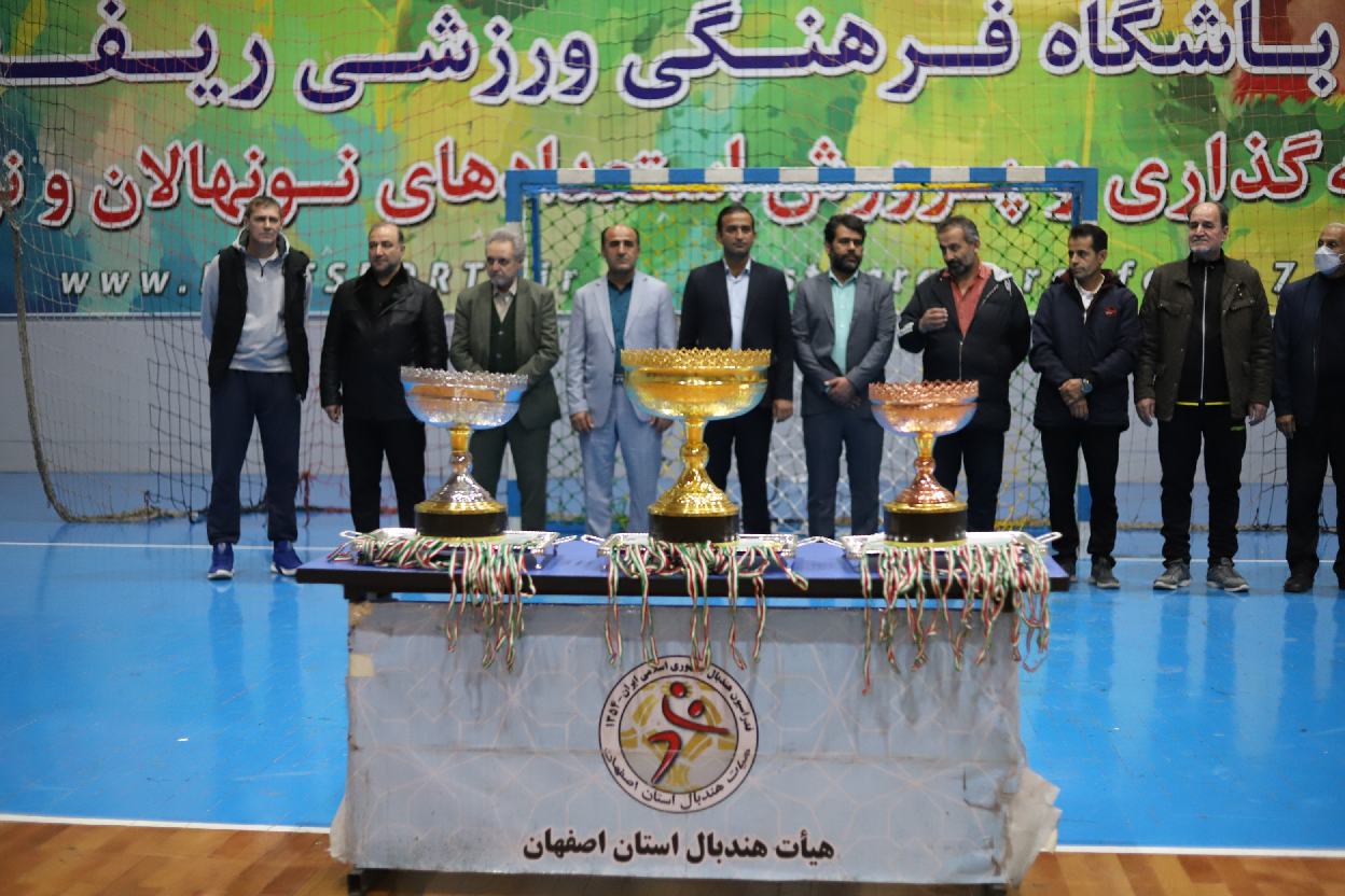 پایان مسابقات هندبال هشت جانبه قهرمانی نوجوانان کشور با قهرمانی فرازبام خائیز دهدشت/ عکس