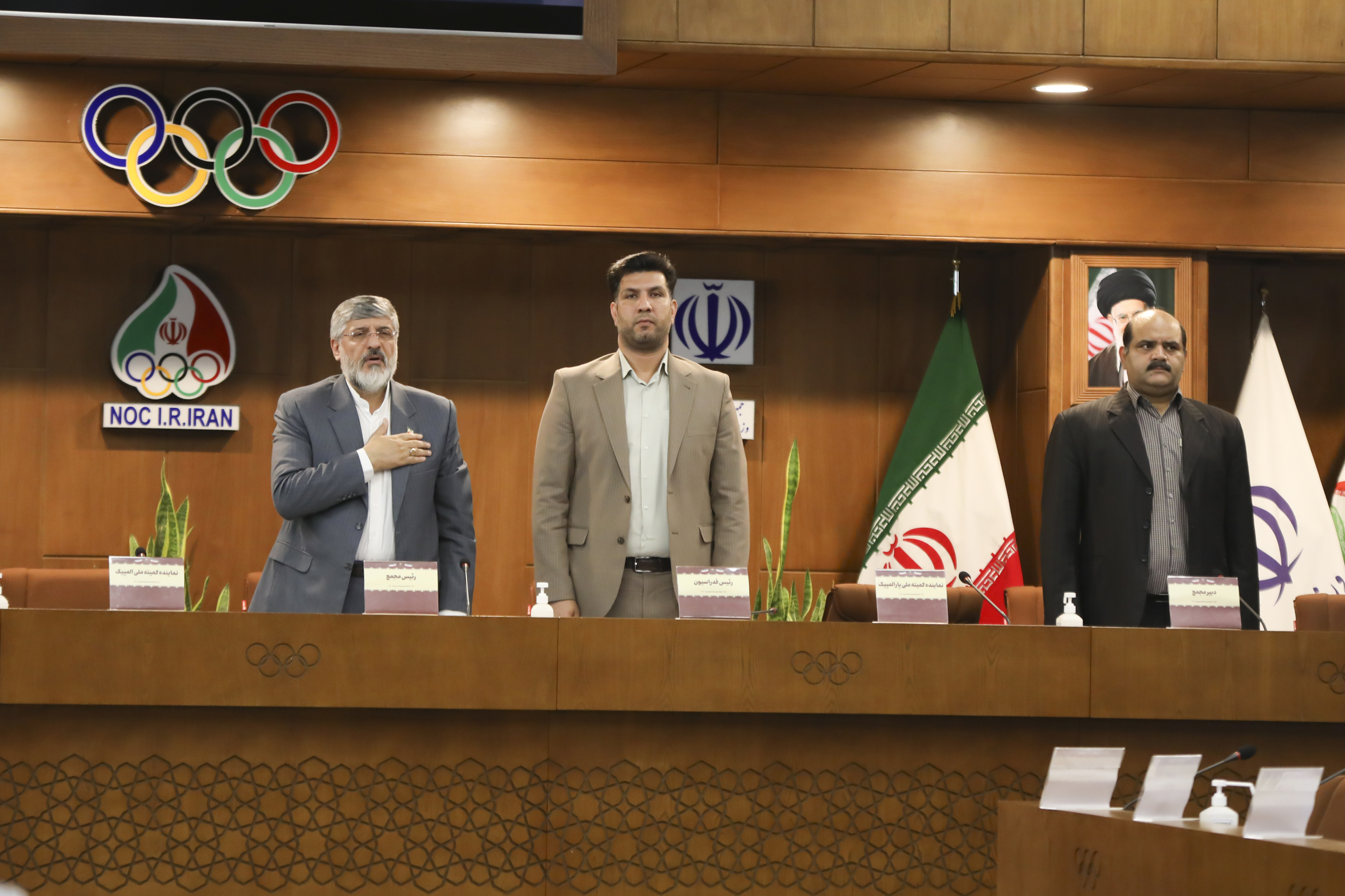 مجمع عمومی سالیانه فدراسیون هندبال