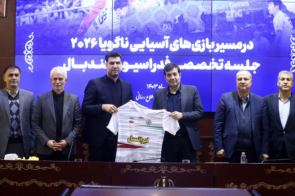 جلسه تخصصی بررسی برنامه‌های فدراسیون هندبال در مسیر بازی‌های آسیایی با حضور وزیر ورزش و جوانان/ عکس