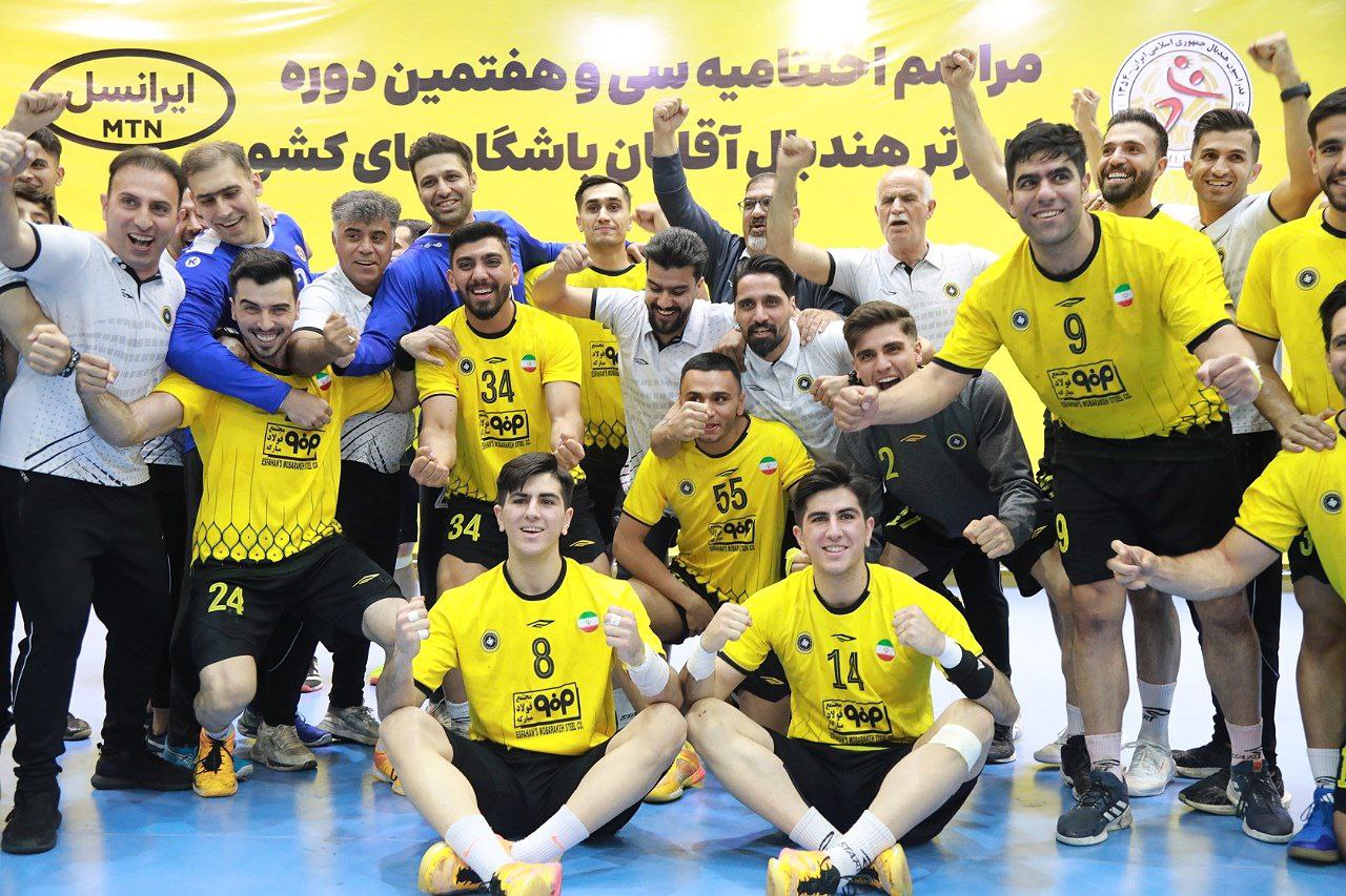هفته هجدهم و پایانی سی و هفتمین دوره لیگ برتر هندبال مردان باشگاه‌های ایران؛ فولاد سپاهان 24 - سپاهان نوین 18/ عکس