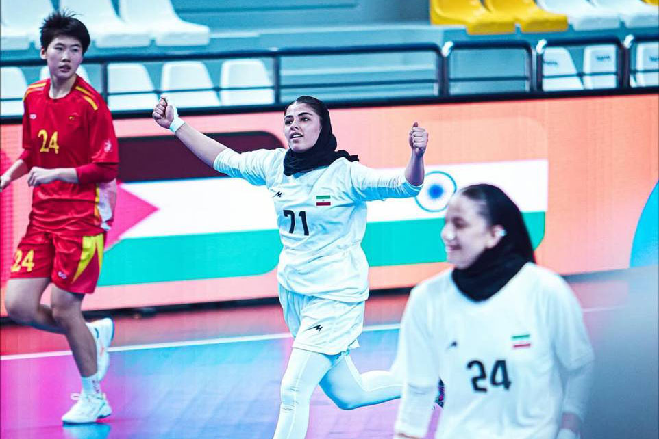 سومین دوره بازی‌های آسیایی جوانان 2025 - بحرین؛ تیم ملی هندبال جوانان دختر ایران 30 - چین 25/ عکس