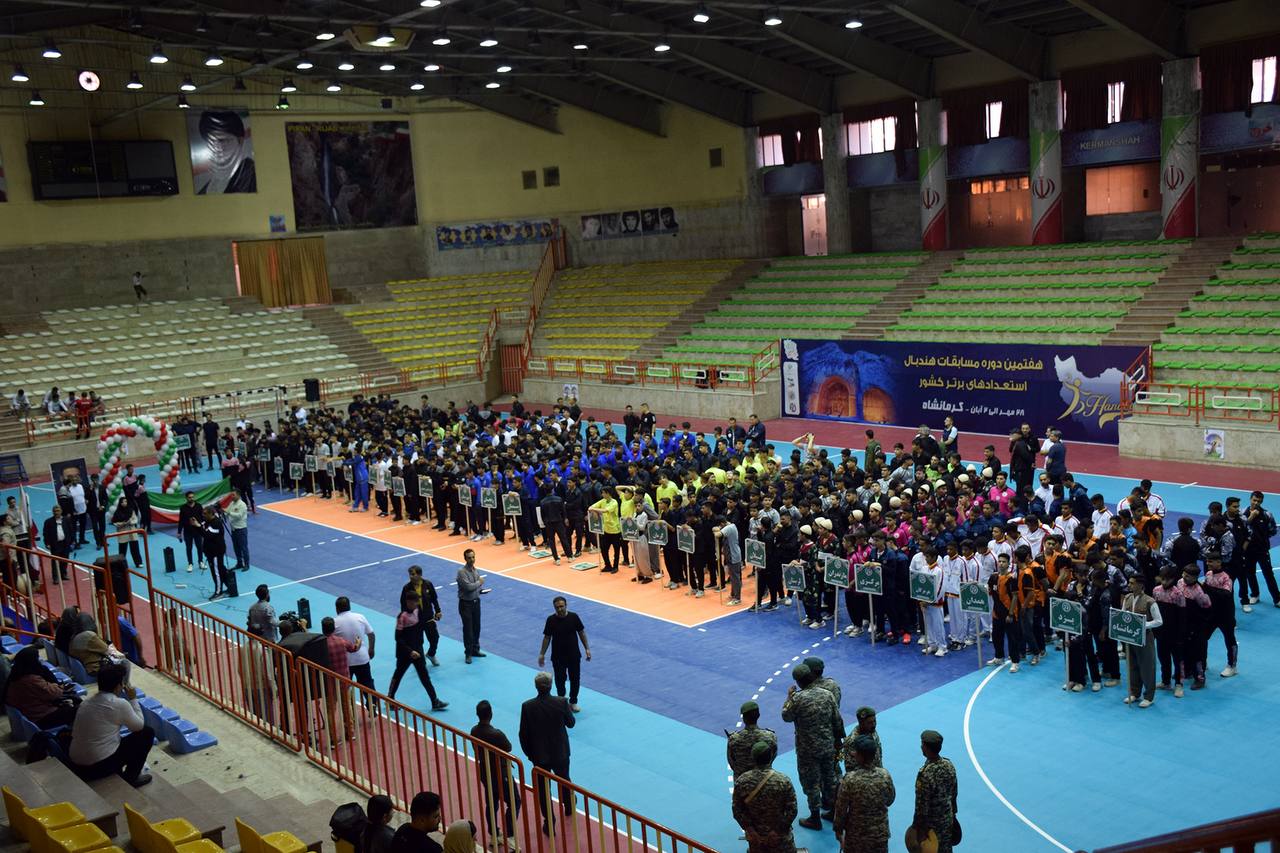 مراسم افتتاحیه هفتمین المپیاد استعدادهای برتر کشور در رشته هندبال پسران به میزبانی کرمانشاه/ عکس