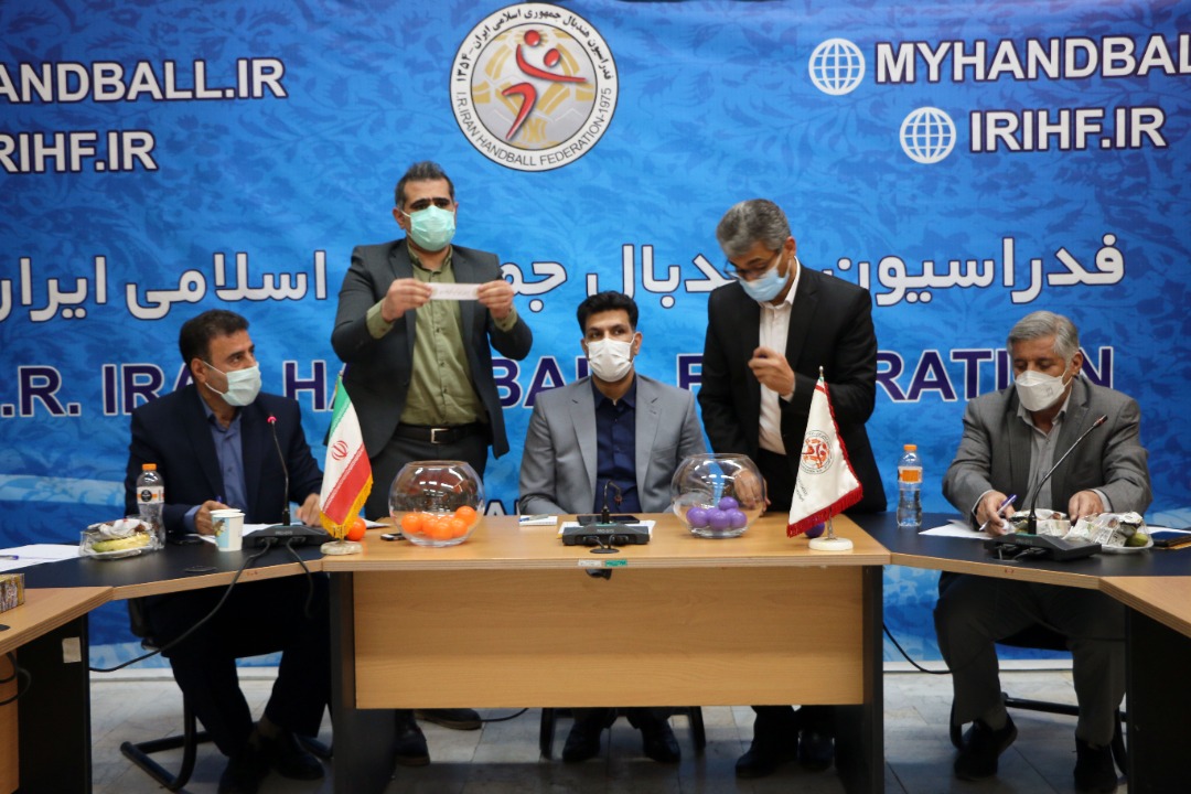 قرعه کشی لیگ برتر هندبال برگزار شد