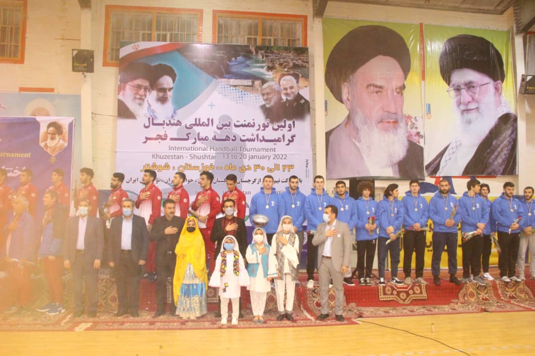 پایان تورنمنت بین‌المللی شوشتر با قهرمانی تیم ملی جوانان ایران‌