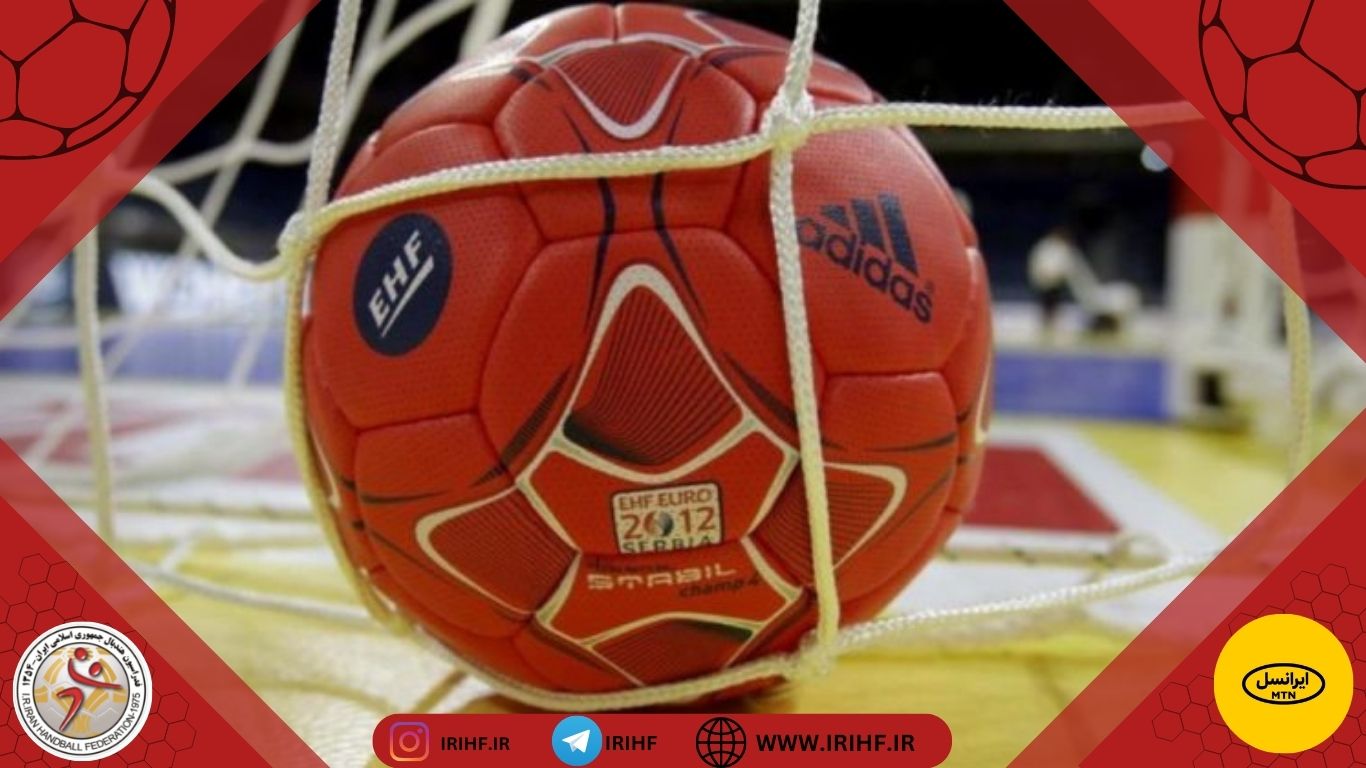 تمدید مهلت ثبت نام دوره جذب مدرسین هندبال