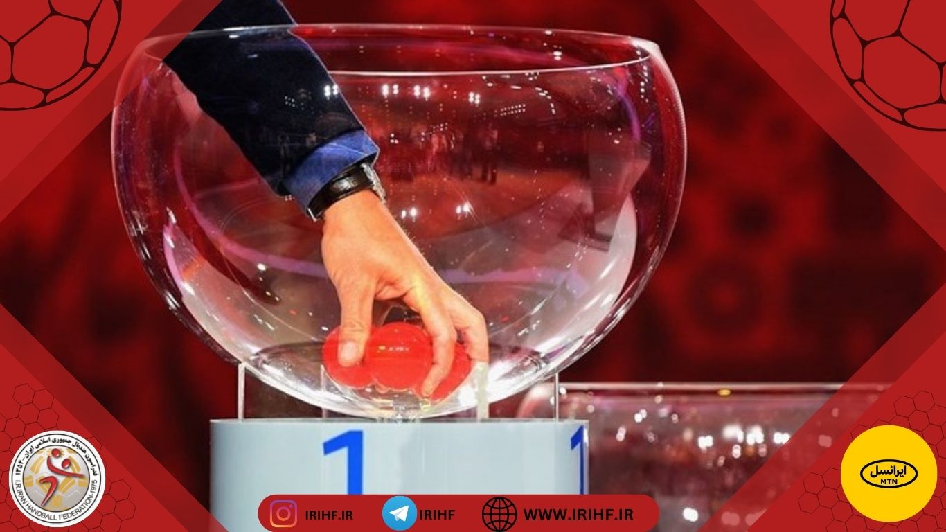 پخش زنده مراسم قرعه کشی مسابقات لیگ دسته یک هندبال مردان کشور از آپارت