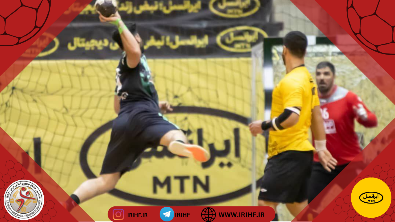 هفته هفتم لیگ برتر هندبال/ سبقت شاملی از سپاهان در صدر جدول رده‌بندی