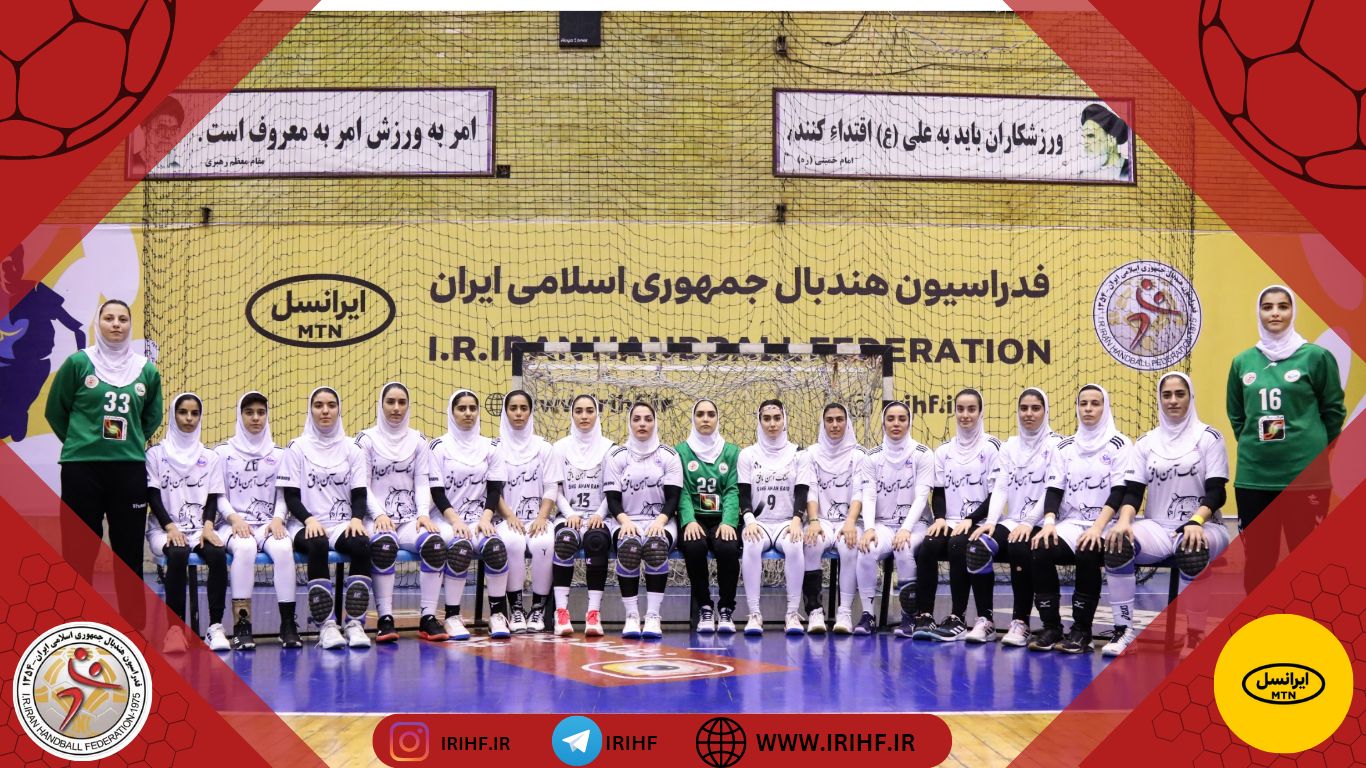 جهت حضور رقابت‌های قهرمانی آسیا؛ تیم ملی بانوان ایران عازم کره جنوبی می‌شود