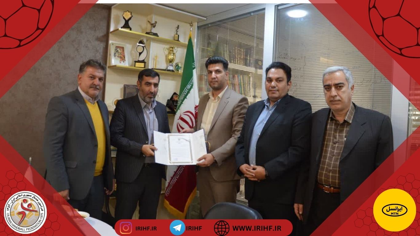 دیدار رئیس فدراسیون هندبال و مدیرکل ورزش و جوانان استان تهران / تجلیل از علی جوادی به پاس حمایت از هندبال استان تهران