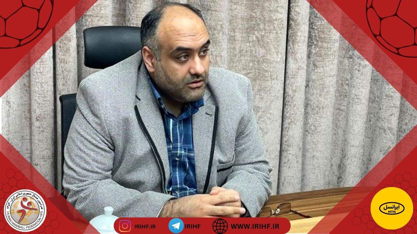 پیام تبریک مدیر عامل شرکت سنگ آهن مرکزی ایران دختران در پی جهانی شدن بانوان هندبالیست ایران