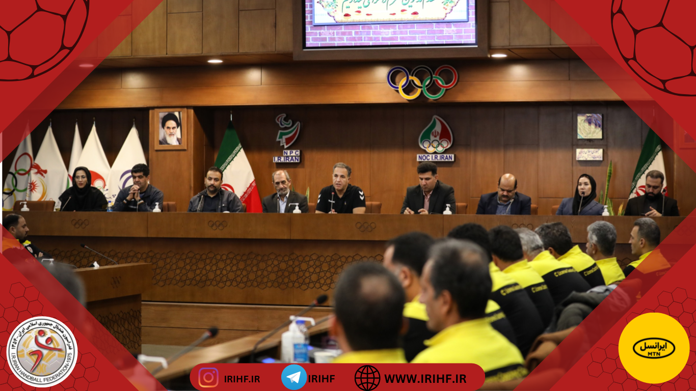 مراسم اختتامیه دوره مربیگری هندبال درجه C جهانی/ پاکدل: به دنبال توسعه هندبال در تمام نقاط کشور هستیم