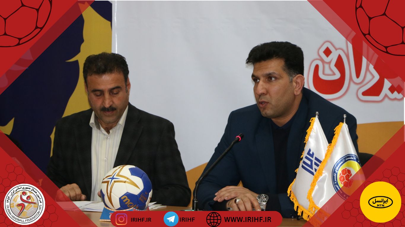 برگزاری مراسم قرعه کشی لیگ برتر هندبال بانوان؛ پاکدل: شرایط هندبال بانوان بسیار ایده آل است / باشگاه ها نقش مهمی در پیشرفت هندبال بانوان دارند