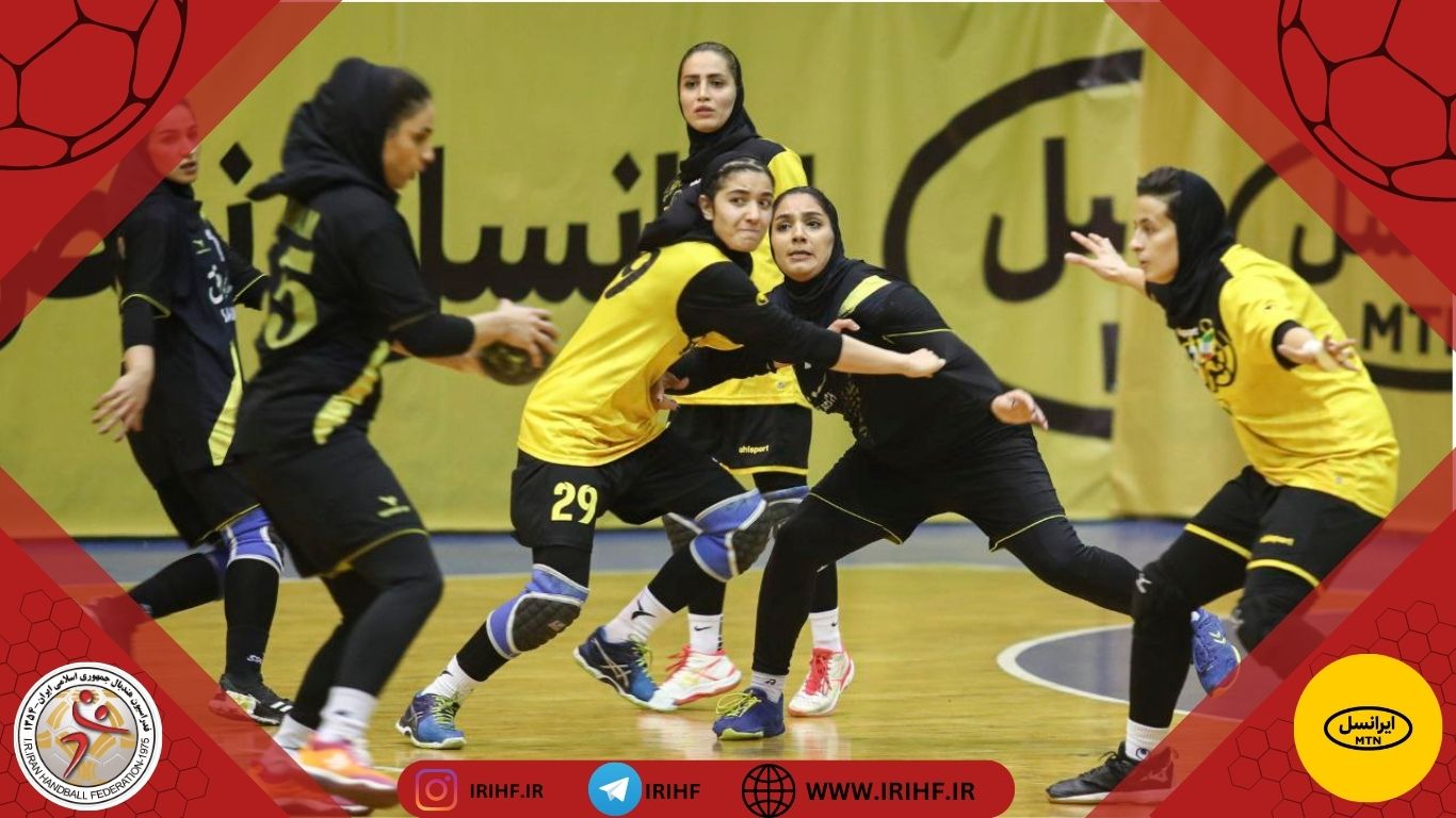 اعلام برنامه هفته اول تا سوم لیگ برتر هندبال بانوان ایران