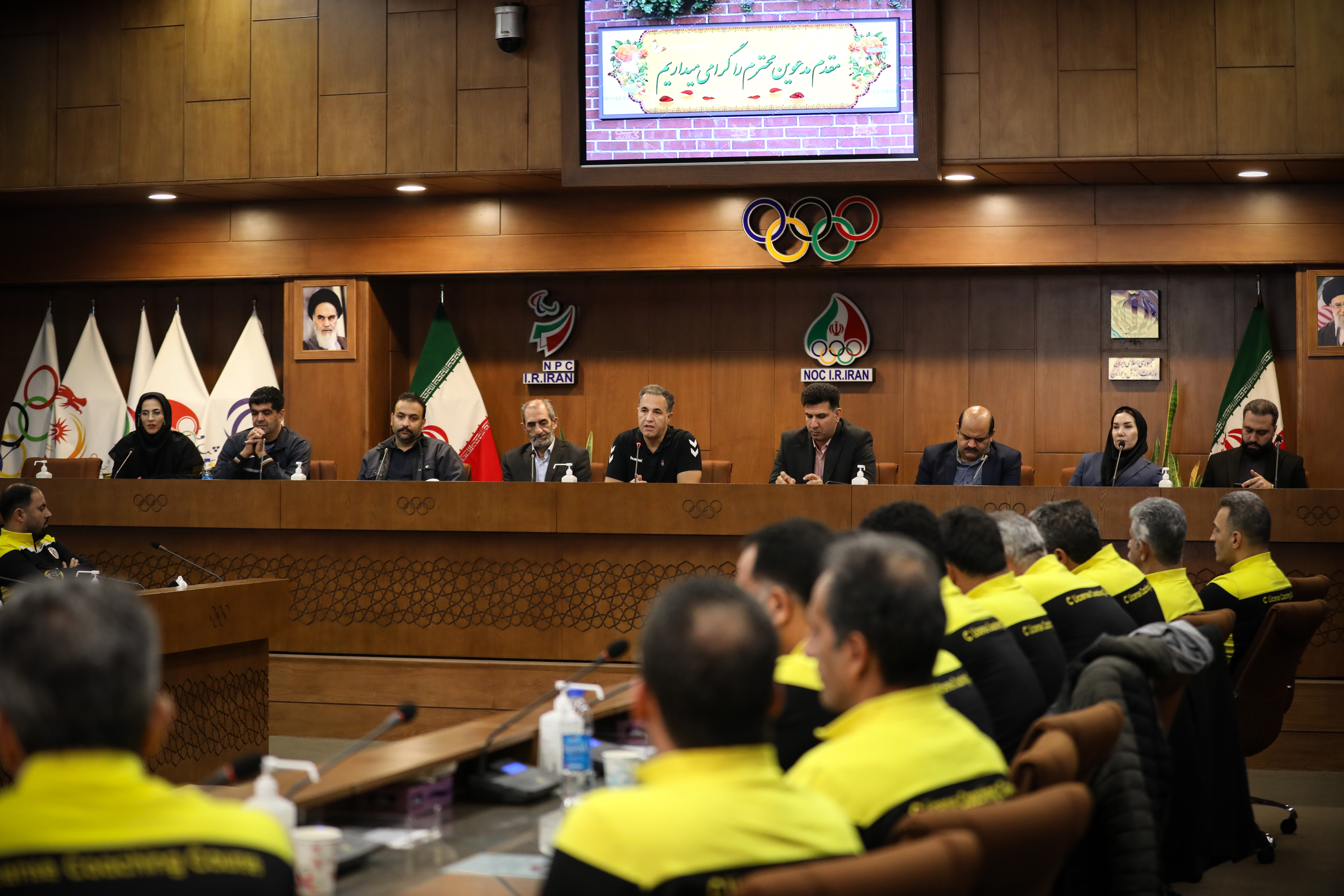 برگزاری مرحله دوم دوره مربیگری C جهانی