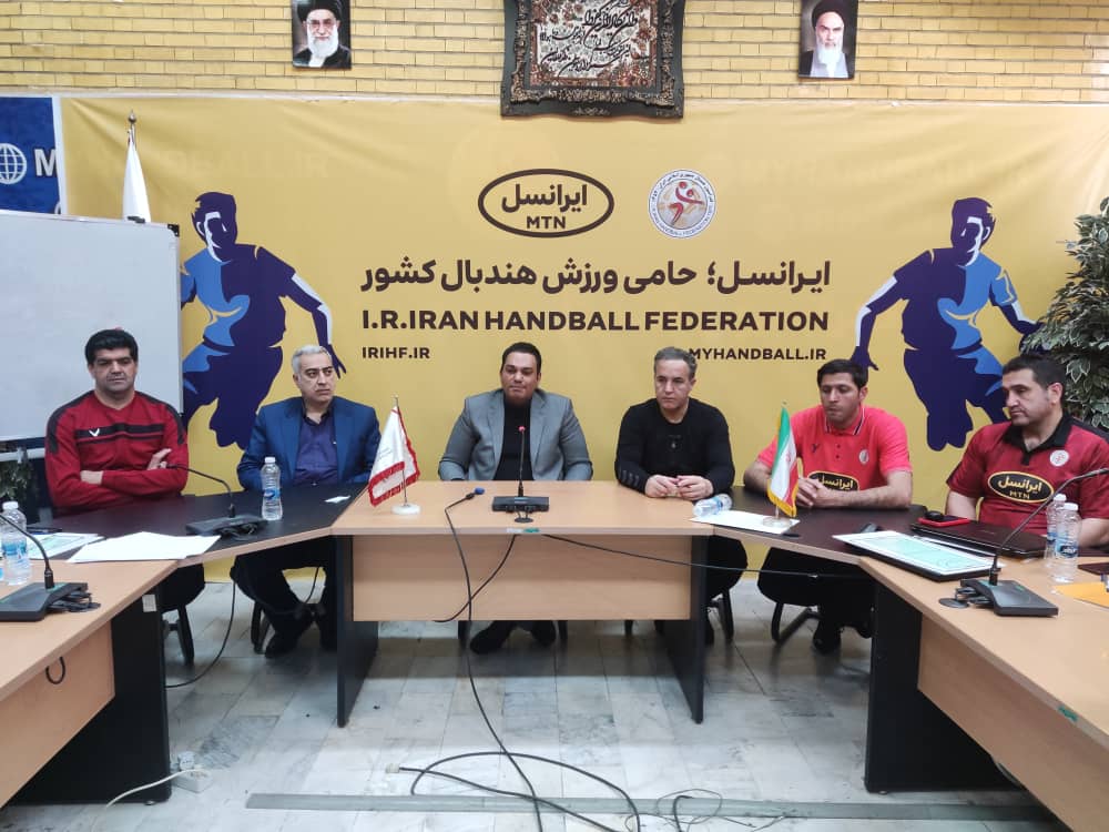 آغاز بخش دوم دوره مربیگری C جهانی هندبال