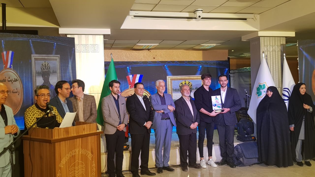 تجلیل از افتخار آفرینان هندبال استان اصفهان