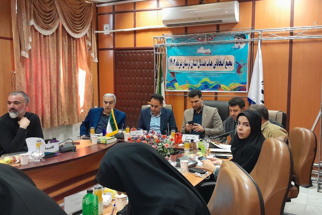 انتخاب رییس هیات هندبال استان لرستان