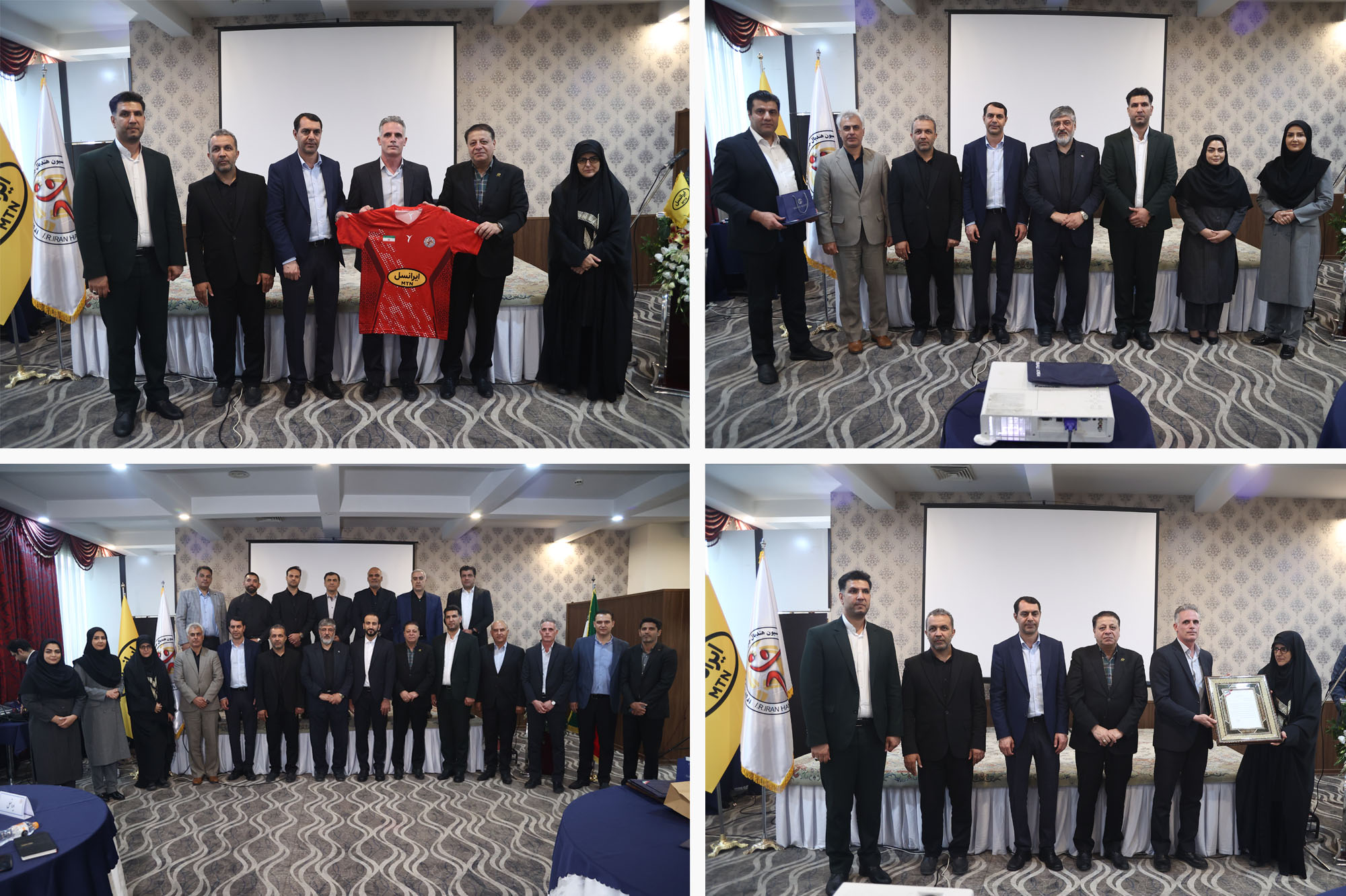 مراسم تجلیل از حامیان هندبال ایران در سال 1402_ 1401 برگزار شد