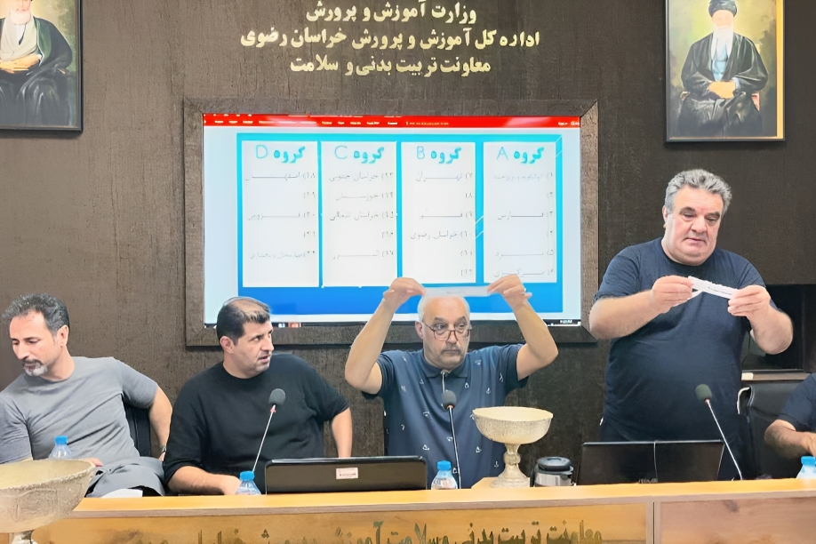 برگزاری چهارمین دوره المپیاد استعدادهای برتر هندبال پسر کشور در مشهد مقدس