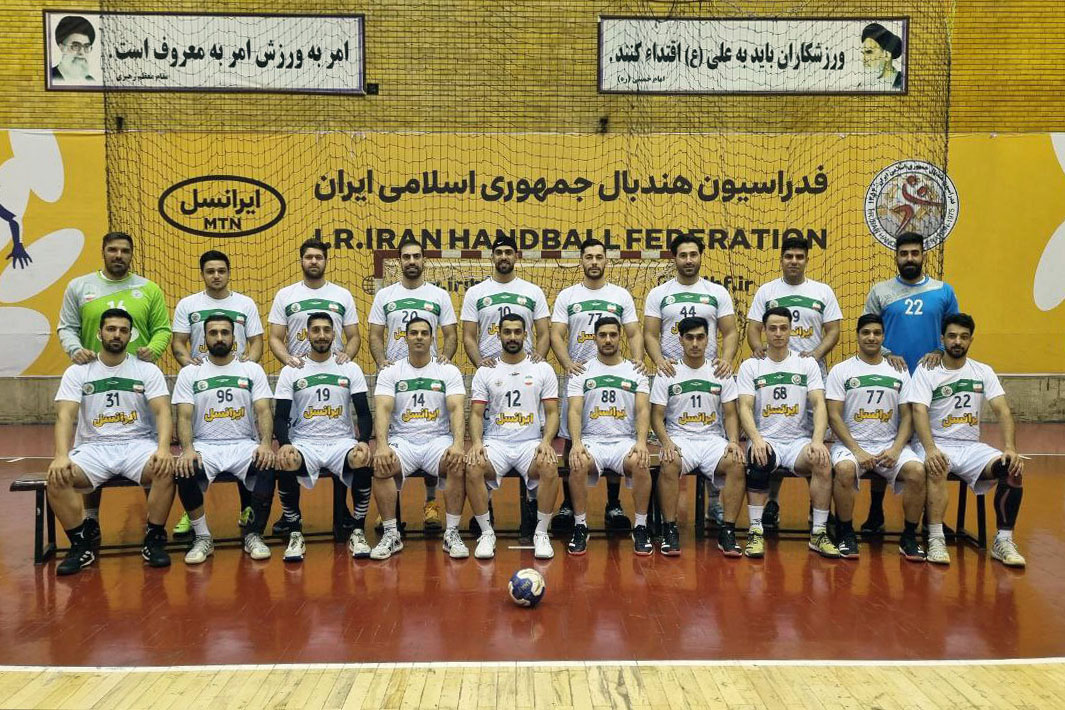 آغاز اردوهای برون مرزی تیم ملی هندبال ایران جهت حضور در ماموریت سخت آسیایی