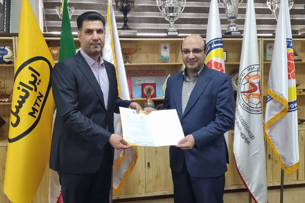 امضای تفاهمنامه همکاری فدراسیون هندبال با کلینیک تخصصی پزشکی - ورزشی متین