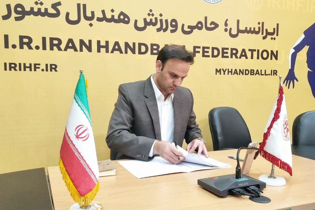 بررسی نقاط ضعف و قوت با همراهی هیات‌ها