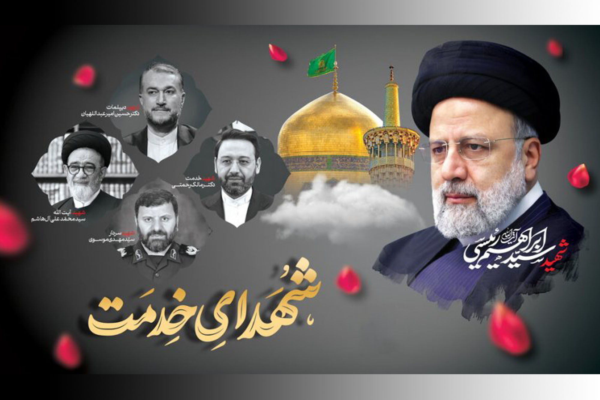 نام‌گذاری هفته آخر لیگ برتر هندبال به نام "شهدای خدمت"/ یک دقیقه سکوت در تمامی بازی‌ها