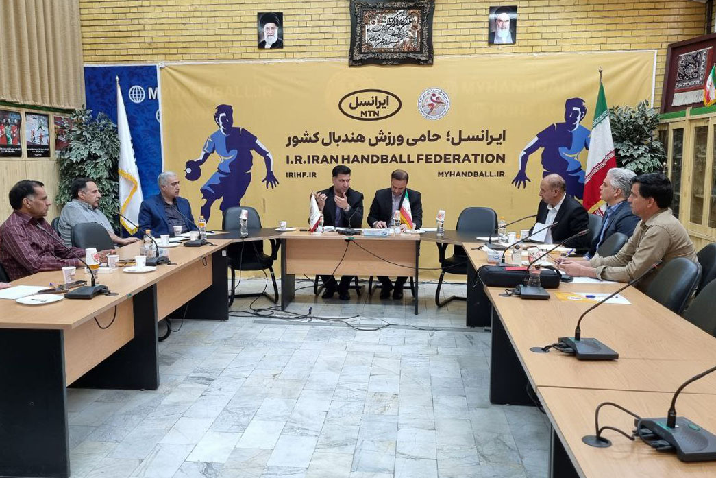 برگزاری نشست اعضای انجمن هندبال ساحلی با حضور پاکدل