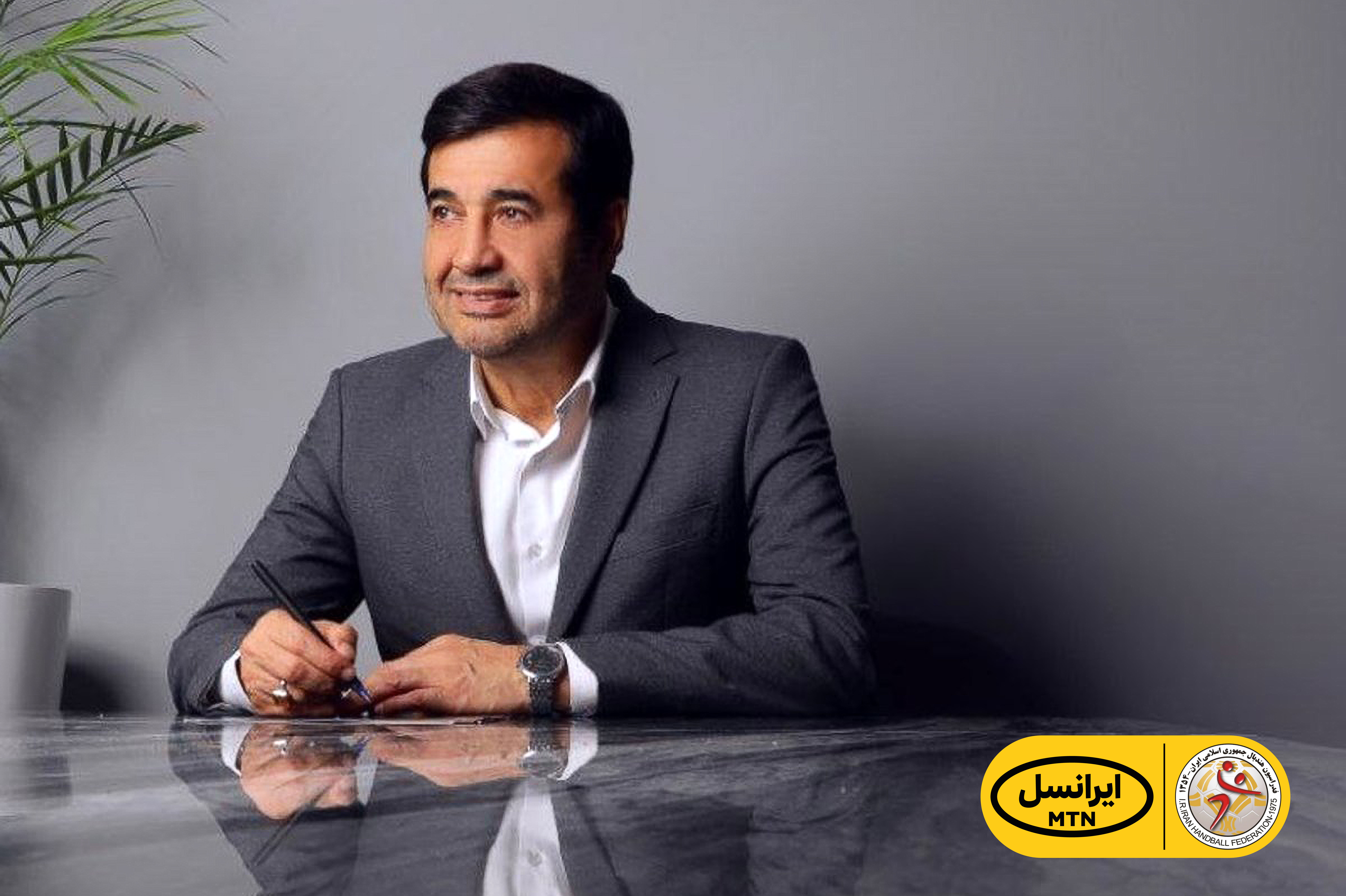 پیام تبریک رییس فدراسیون هندبال به دکتر احمد دنیامالی وزیر ورزش و‌جوانان