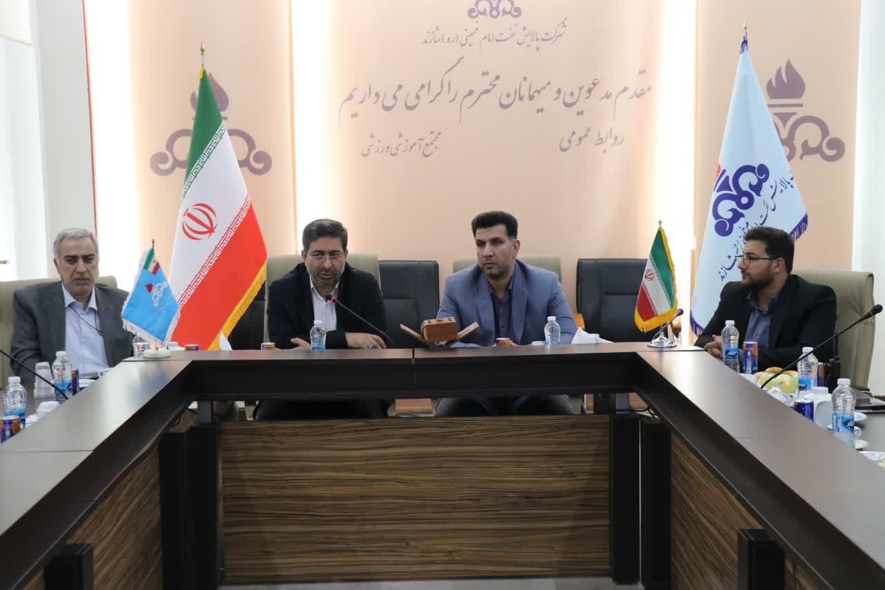 بازدید رییس فدراسیون هندبال از شرکت پالایش نفت امام خمینی (ره) شازند/حضور در برنامه استعدادیابی هندبال دختران