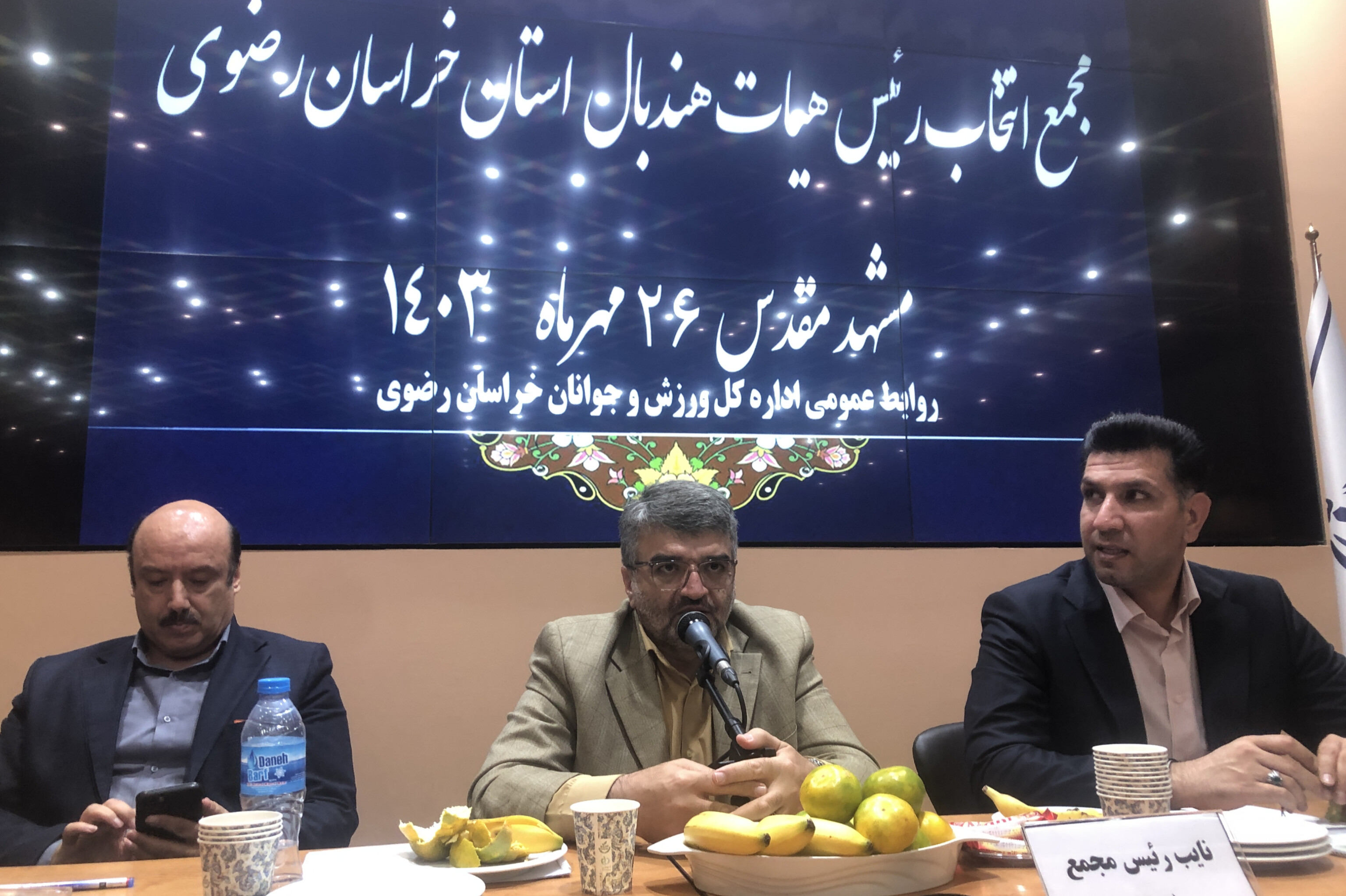 علیزاده چهار سال دیگر به عنوان رییس هیات هندبال خراسان رضوی انتخاب شد