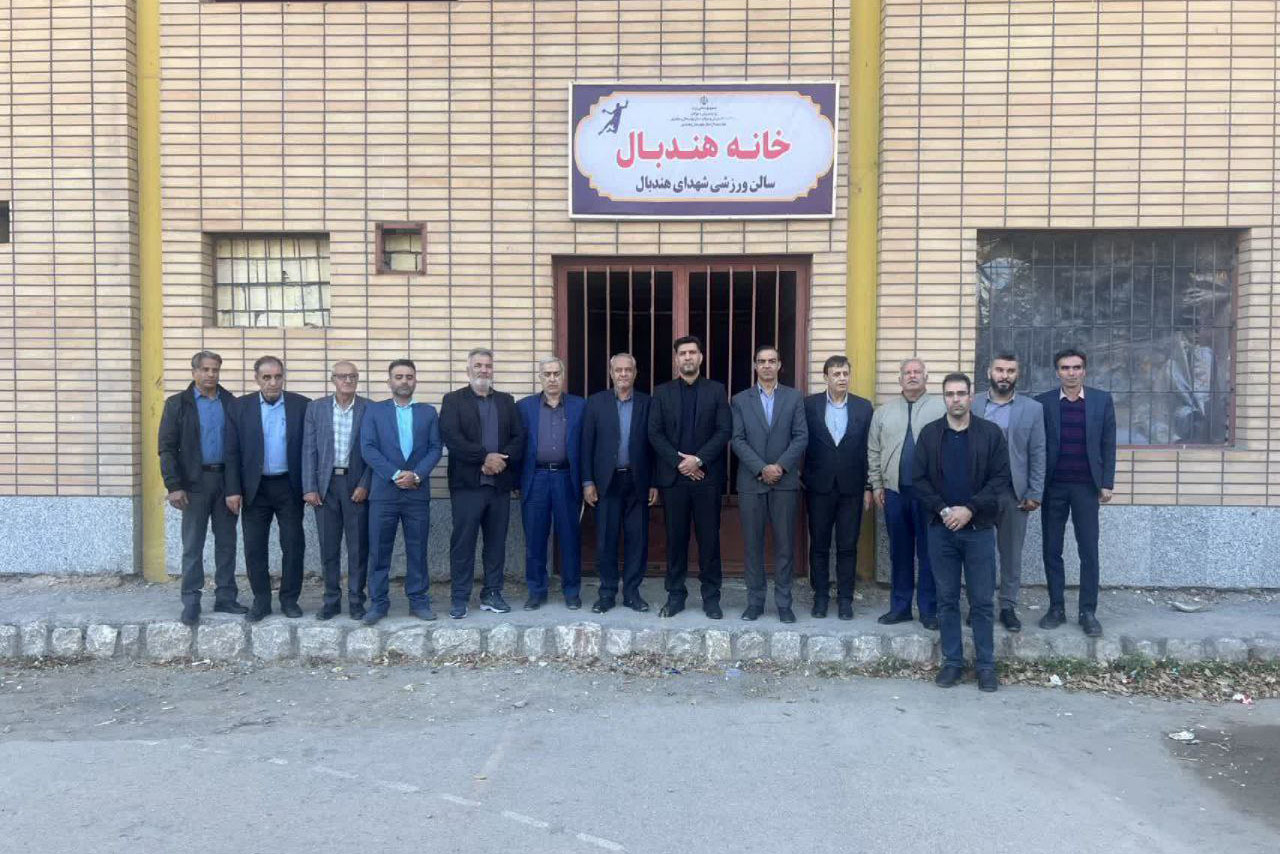 بازدید پاکدل از خانه هندبال شهرستان شهرکرد
