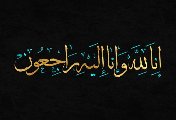 پیام تسلیت رییس فدراسیون هندبال در پی درگذشت نایب رییس بانوان هیات هندبال استان کرمان