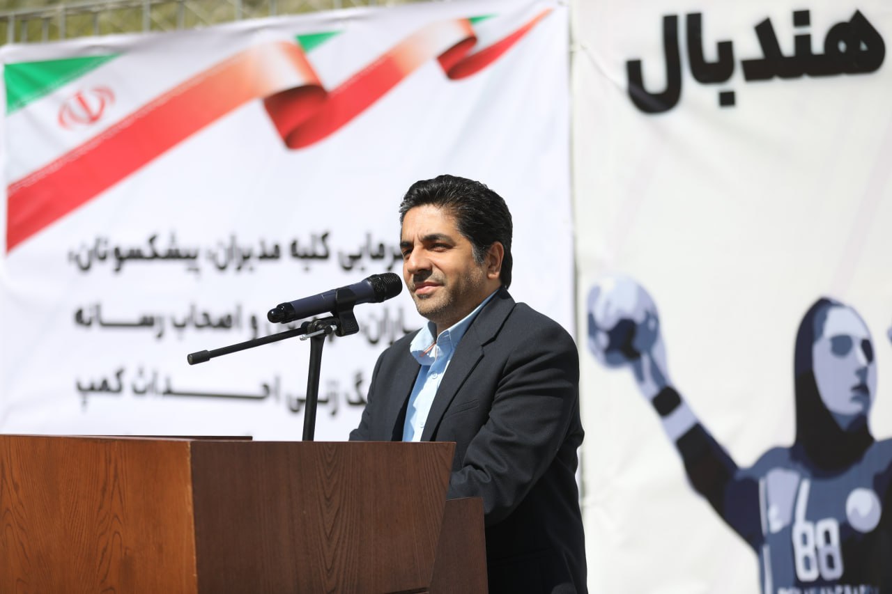 ثابت‌قدم: فدراسیون‌های دیگر هم مسیر فدراسیون هندبال را در ساخت کمپ دنبال کنند