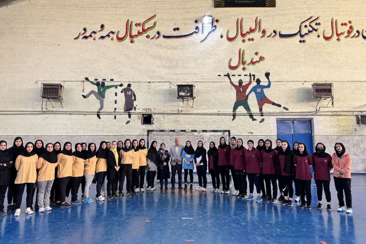 برگزاری کلاس مربیگری هندبال بانوان خراسانی در مشهد