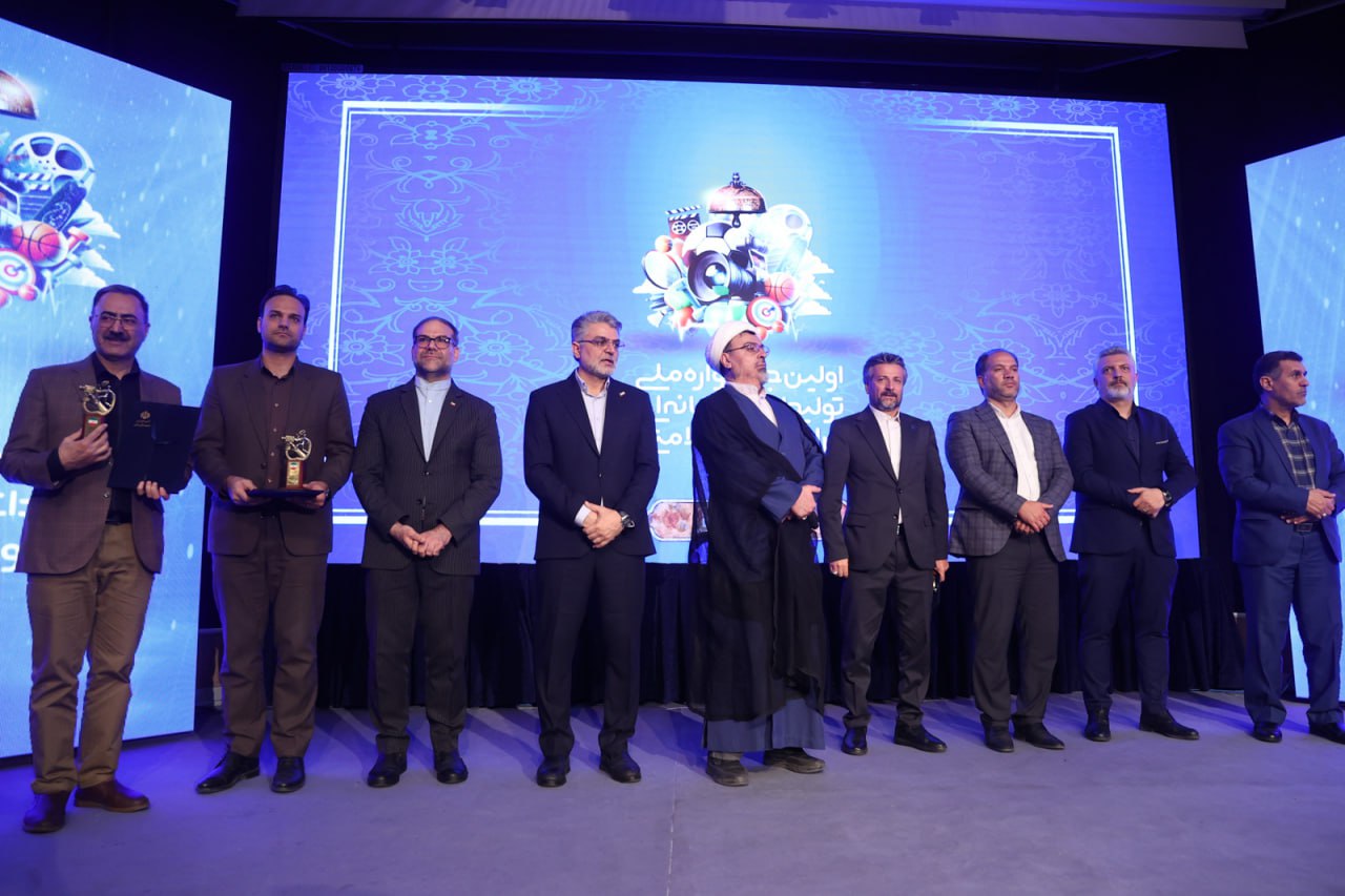 تجلیل از فدراسیون هندبال در اختتامیه جشنواره ملی «تولیدات چند رسانه‌ای ایران، ورزش، سلامتی»