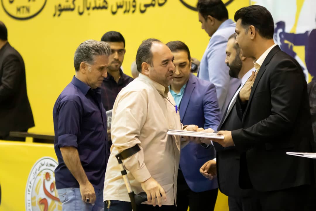 مراسم تجلیل از روسای اسبق فدراسیون، پیشکسوتان و مدیران عامل باشگاه های سپاهان و شهید شاملی